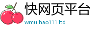 新奥2025年天天开好彩但2025年正版资料免费最新版本大全
